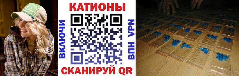 Где купить Суровикино Героин  Меф  Альфа ПВП  АМФ  ГАШ  COCAIN 