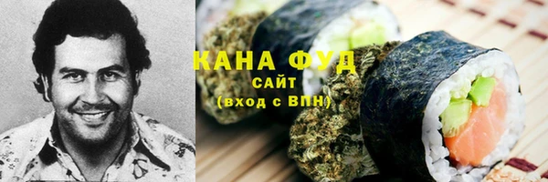 мефедрон VHQ Алзамай