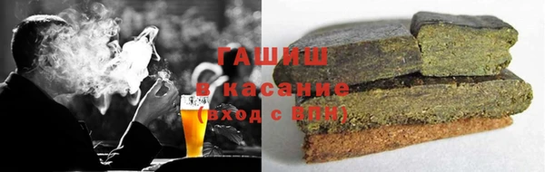 мефедрон VHQ Алзамай