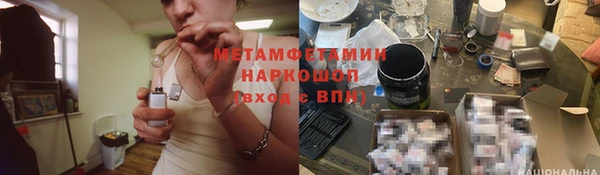 кокаин VHQ Алексин