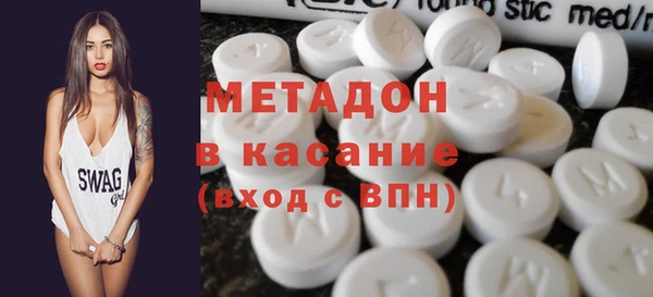 кокаин VHQ Алексин