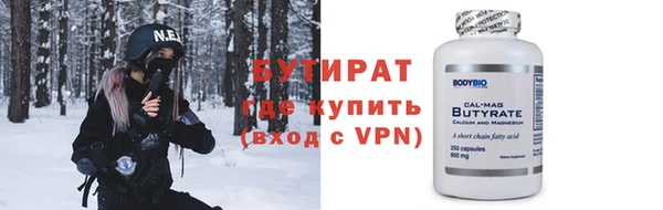 мефедрон VHQ Алзамай