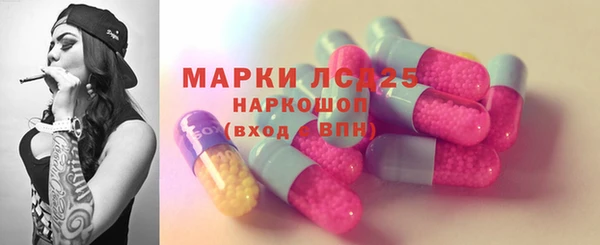 мефедрон VHQ Алзамай