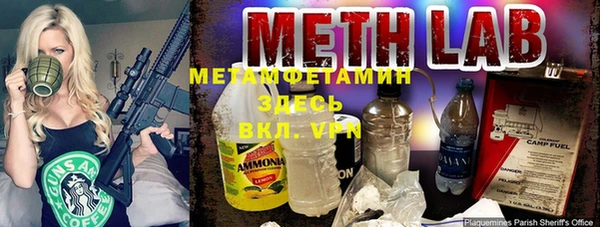кокаин VHQ Алексин