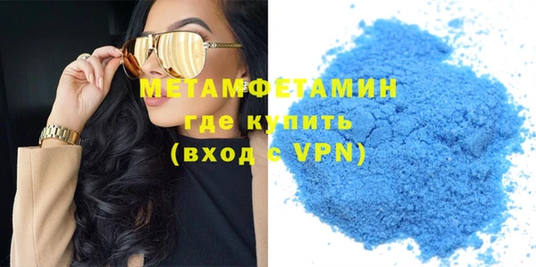 мефедрон VHQ Алзамай