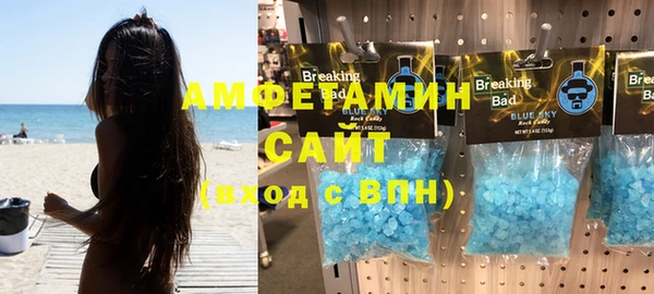 Альфа ПВП Яранск