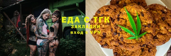 мефедрон VHQ Алзамай