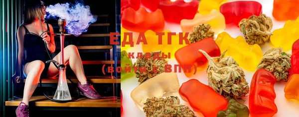 мефедрон VHQ Алзамай