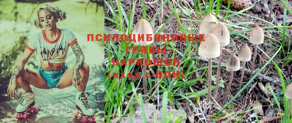 кокаин VHQ Алексин