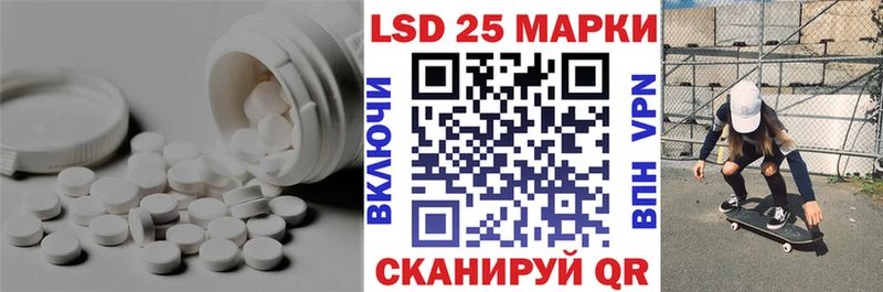 ЛСД экстази ecstasy  наркота  Суровикино 